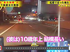 0009034_接吻 ベロチュウ えっちなどが含まれている