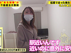 0009034_接吻 ベロチュウ えっちなどが含まれている