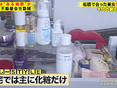 0009034_接吻 ベロチュウ えっちなどが含まれている