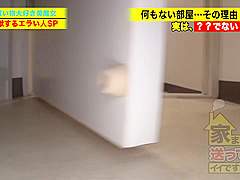 0009031_マダム えっち 熟女などが含まれている