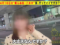 0009026_ベロチュー 女同士 口淫などが含まれている