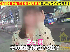 0009026_ベロチュー 女同士 口淫などが含まれている