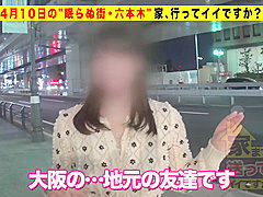 0009026_ベロチュー 女同士 口淫などが含まれている