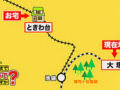 0009030_ずらしハメ 体外式ポルチオ ボルチオ ほか