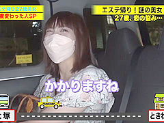 0009030_ずらしハメ 体外式ポルチオ ボルチオ ほか