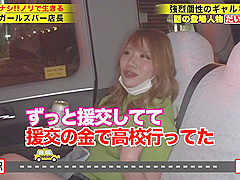 0009028_フェラチオ ベロチュー 素人ナンパなどが含まれている