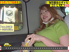 0009028_フェラチオ ベロチュー 素人ナンパなどが含まれている