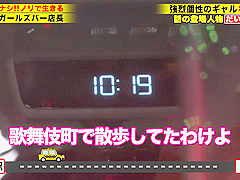 0009028_フェラチオ ベロチュー 素人ナンパなどが含まれている