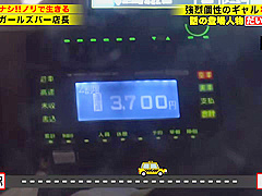 0009028_フェラチオ ベロチュー 素人ナンパなどが含まれている