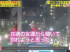 0009028_フェラチオ ベロチュー 素人ナンパなどが含まれている