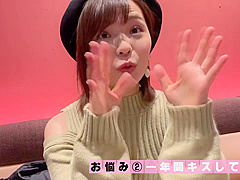 0009060_おもちゃ 熟女 かわいいなどが含まれている