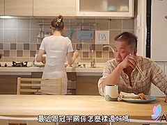 Stepmom Rina Fucks Her New Stepson Hard