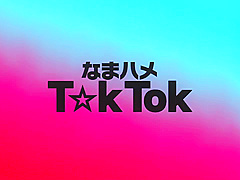 0009154_巨乳 かわいい 美人などが含まれている