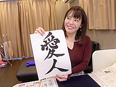 0009151_他人棒 グラインド騎乗位 三十路などが含まれている