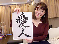 0009151_他人棒 グラインド騎乗位 三十路などが含まれている