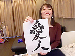 0009151_他人棒 グラインド騎乗位 三十路などが含まれている