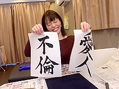 0009151_他人棒 グラインド騎乗位 三十路などが含まれている