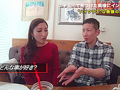 0009220_他人棒 セックス 対面立位などが含まれている