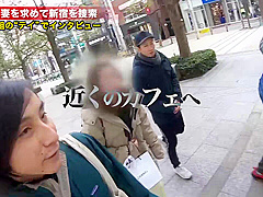 0009213_ナンパ ずらしハメ セックスなどが含まれている