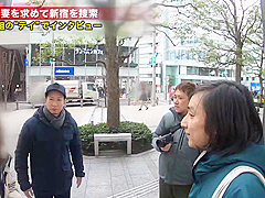 0009213_ナンパ ずらしハメ セックスなどが含まれている