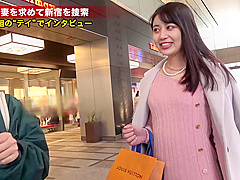 0009213_ナンパ ずらしハメ セックスなどが含まれている