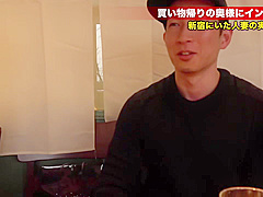 0009213_ナンパ ずらしハメ セックスなどが含まれている