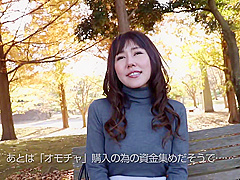 0009610_接吻 クンニリングス 三十路などが含まれている