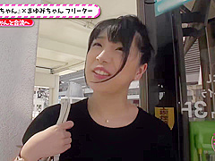 0009890_絶頂 パンパン ガン突きなどが含まれている