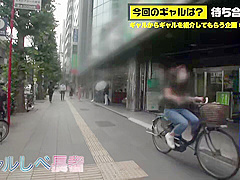 0009888_巨乳 潮吹き スレンダーなどが含まれている