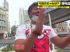 0009888_巨乳 潮吹き スレンダーなどが含まれている