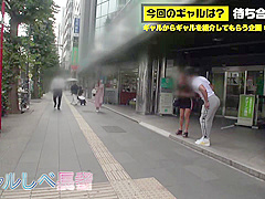 0009888_巨乳 潮吹き スレンダーなどが含まれている