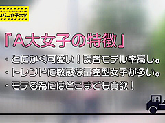 0009230_エッチ デカパイ 立ちバックなどが含まれている