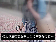 0009230_エッチ デカパイ 立ちバックなどが含まれている