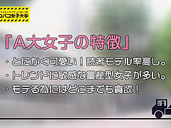 0009230_エッチ デカパイ 立ちバックなどが含まれている