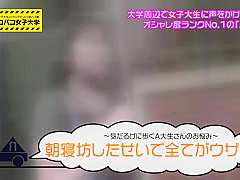 0009230_エッチ デカパイ 立ちバックなどが含まれている