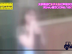 0009230_エッチ デカパイ 立ちバックなどが含まれている