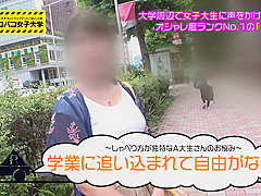 0009230_エッチ デカパイ 立ちバックなどが含まれている