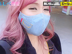 0009919_中出し 玩具 ミニマムなどが含まれている