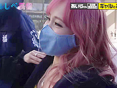 0009919_中出し 玩具 ミニマムなどが含まれている