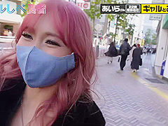 0009919_中出し 玩具 ミニマムなどが含まれている