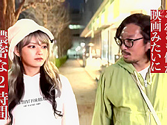 0010301_貧乳 激カワ ニーハイなどが含まれている