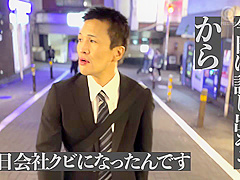 0010301_貧乳 激カワ ニーハイなどが含まれている