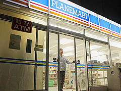 0010364_強制イラマチオ ディープスロート 美女 ほか