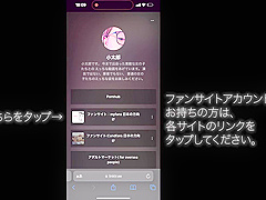 Crazy Sex Wild Ever Seen With Verified Amateurs