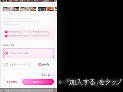 Crazy Sex Wild Ever Seen With Verified Amateurs