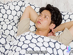 Booking A Massage With A Sexy Taiwanese Masseuse In Taipei