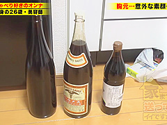 277DCV-211cumshot japanese climax