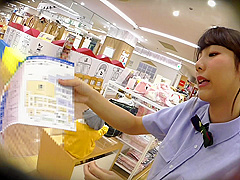 jdksolfkgjfjkslslsalsotk,h,nvhhdjk-261