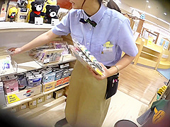 jdksolfkgjfjkslslsalsotk,h,nvhhdjk-261