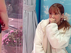 x9x0AF5EB2696DF4D6684